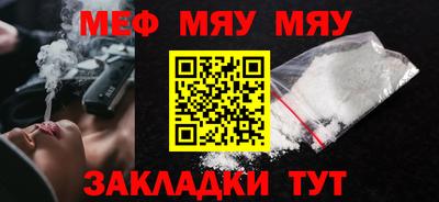 марки lsd Чапаевск