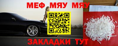 MDMA Premium VHQ Шахты