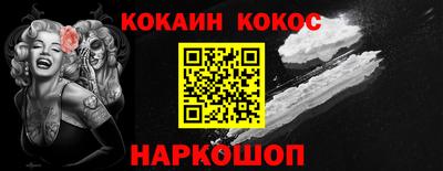 марки lsd Чебаркуль