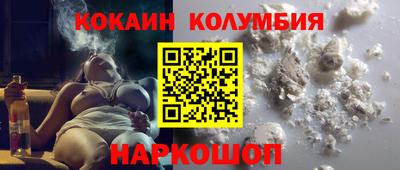 MDMA Premium VHQ Шахты