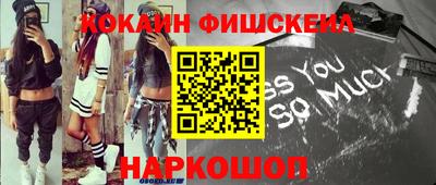 марки lsd Чапаевск