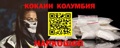 марки lsd Чапаевск
