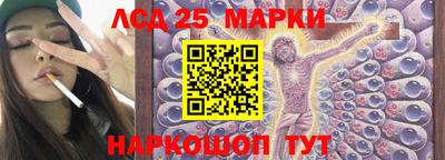 MDMA Premium VHQ Шахты