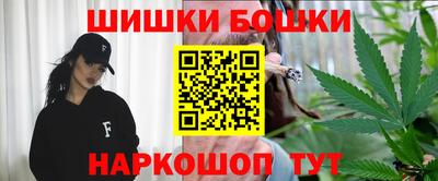 марки lsd Чебаркуль
