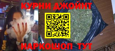 марки lsd Чапаевск