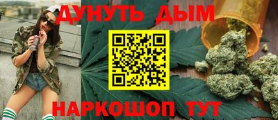 марки lsd Чапаевск