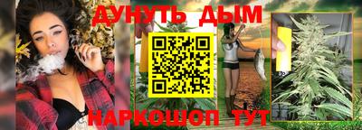 молекула духа Чебоксары