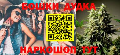 марки lsd Чапаевск