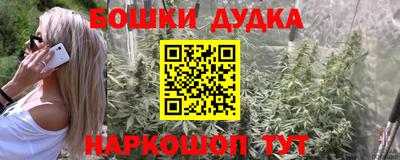 марки lsd Чебаркуль