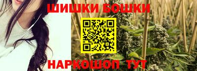 марки lsd Чебаркуль