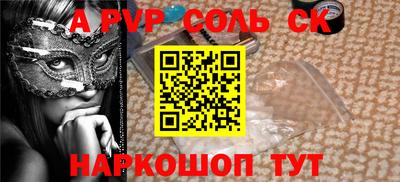 MDMA Premium VHQ Шахты