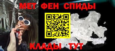 марки lsd Чебаркуль