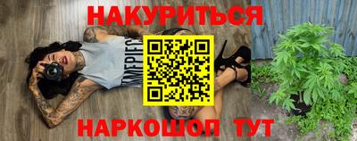 MDMA Premium VHQ Шахты