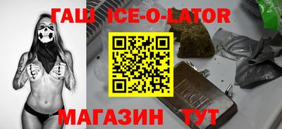 молекула духа Чебоксары