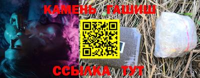 марки lsd Чапаевск
